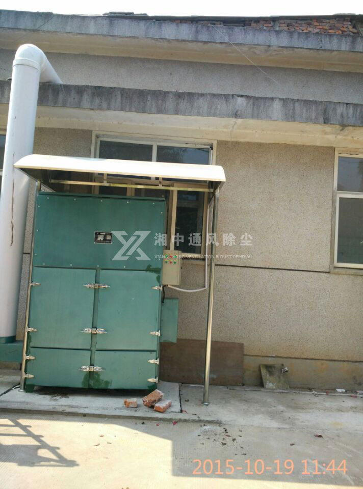 湖南藥廠(chǎng)除塵機組現場(chǎng)使用圖片